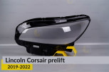 Скло фари Lincoln Corsair (2019-2022) дорест ліве