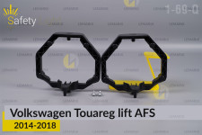 Переходная рамка для VW Volkswagen Touareg AFS (2014-2018) рест