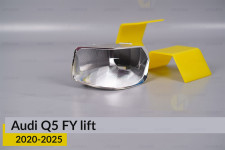 Хромований абажур фари Audi Q5 FY (2020-2025) рест лівий