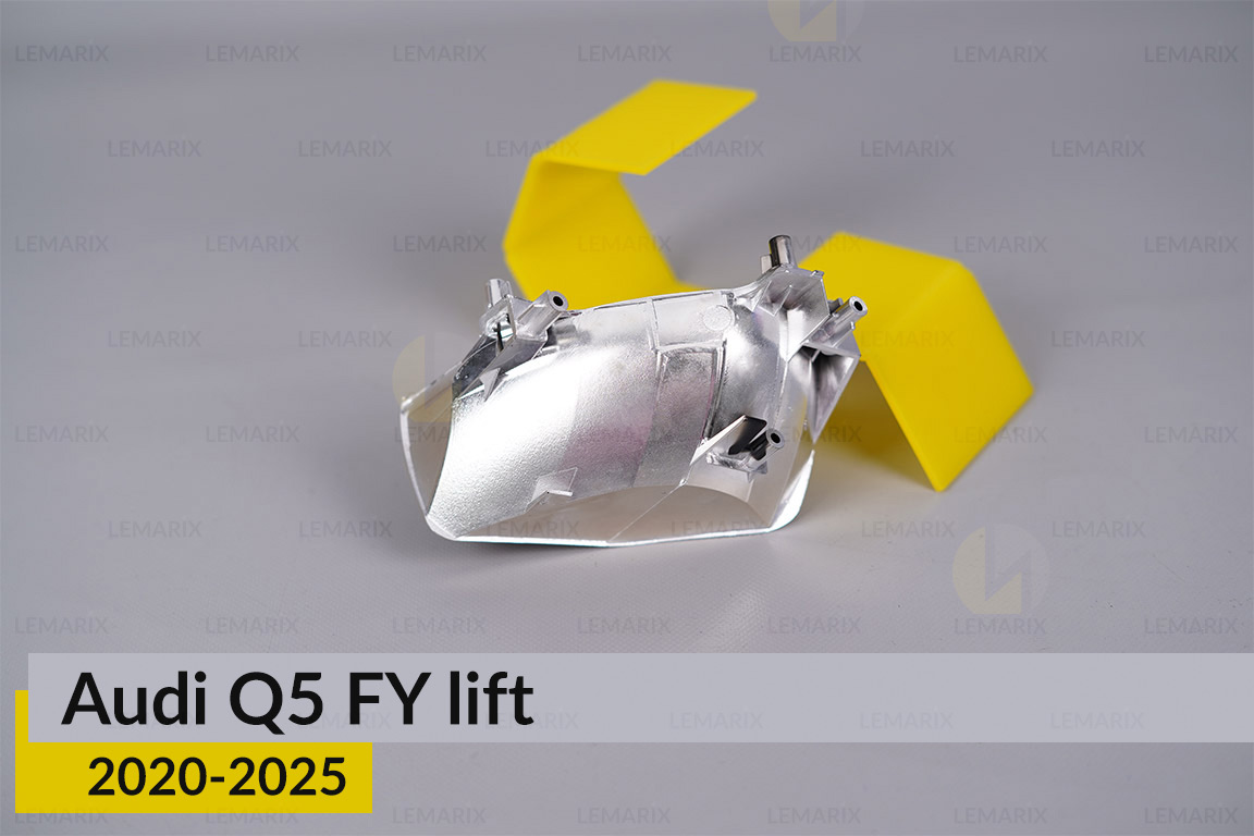 Хромований абажур фари Audi Q5 FY (2020-2025) рест лівий
