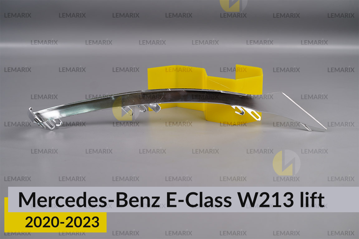 Хромована декоративна маска над світловодом Mercedes-Benz E-Class W213 (2020-2023) рест ліва