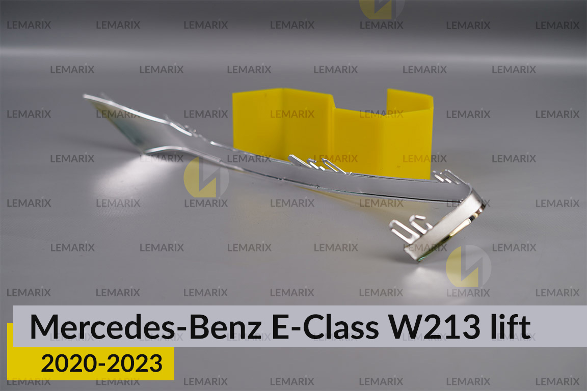 Хромована декоративна маска над світловодом Mercedes-Benz E-Class W213 (2020-2023) рест ліва