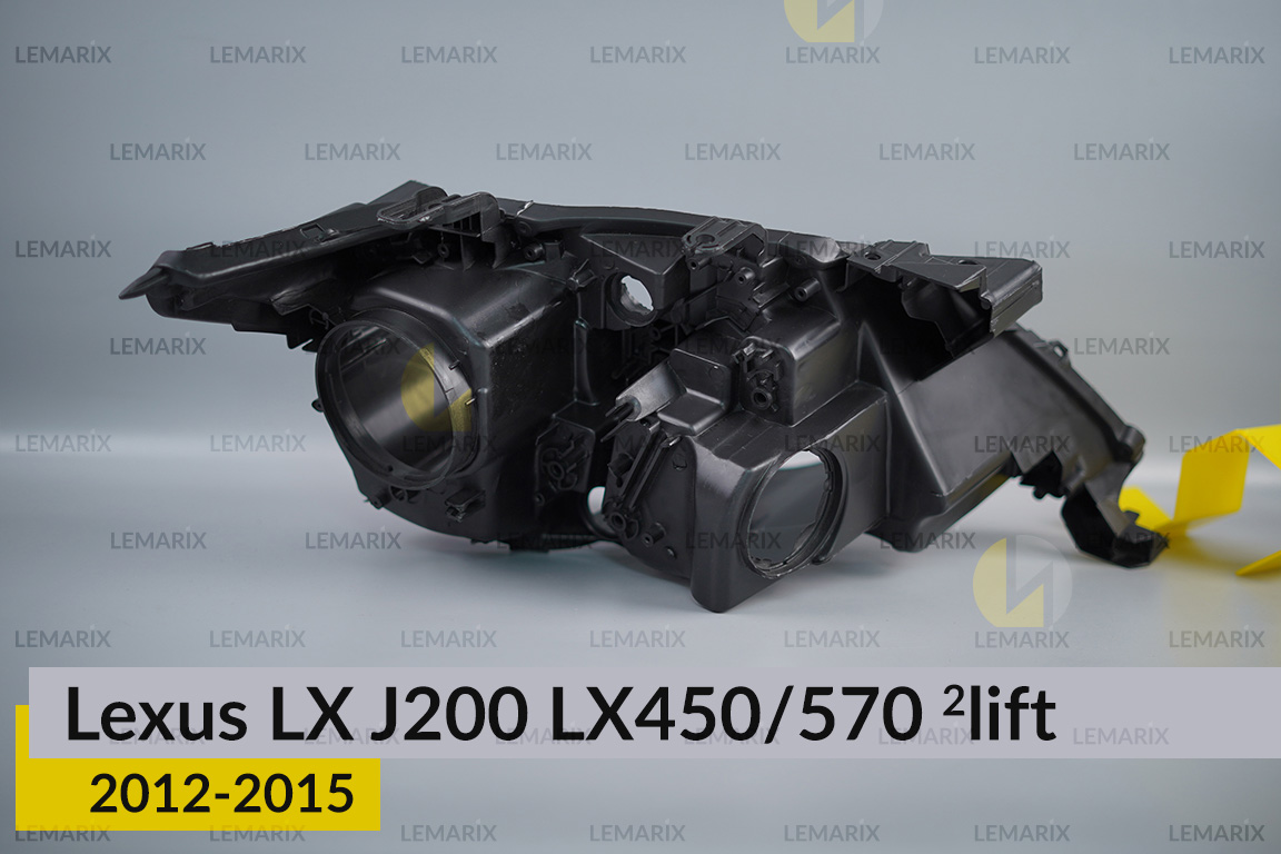 Корпус фари Lexus LX J200 LX450/570 (2012-2015) 2 рест лівий