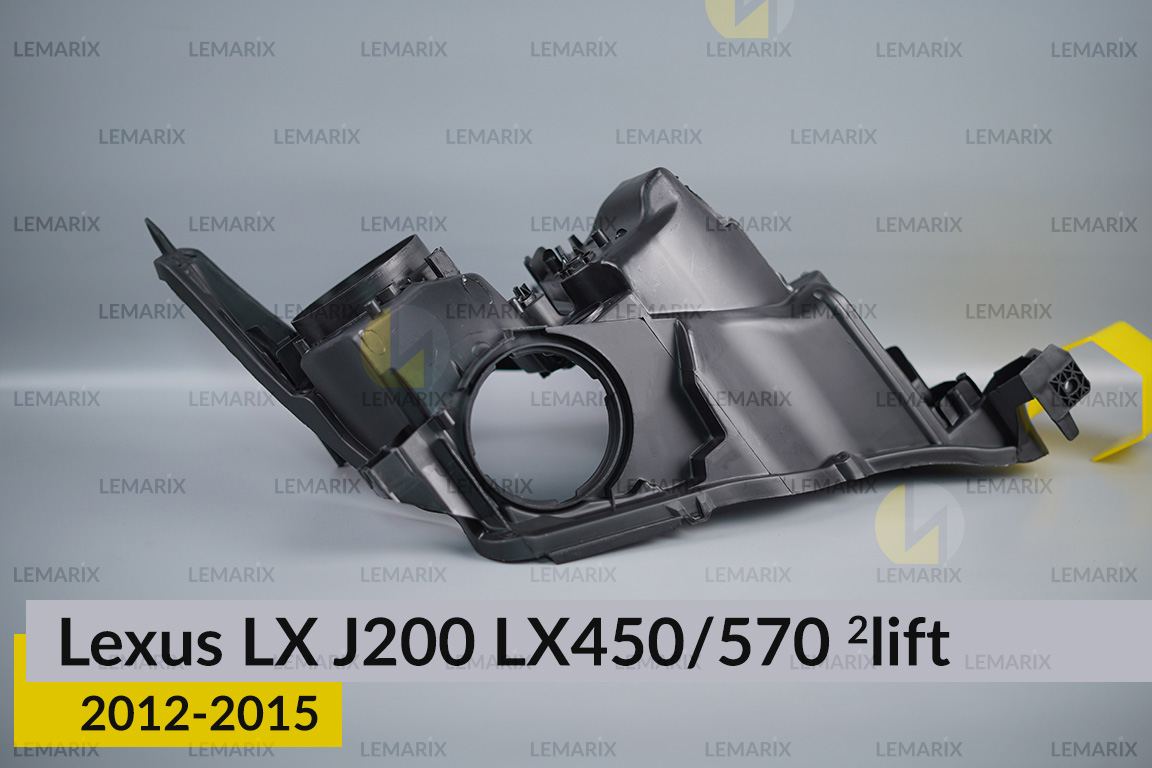 Корпус фари Lexus LX J200 LX450/570 (2012-2015) 2 рест лівий