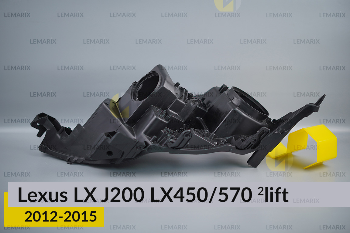 Корпус фари Lexus LX J200 LX450/570 (2012-2015) 2 рест лівий