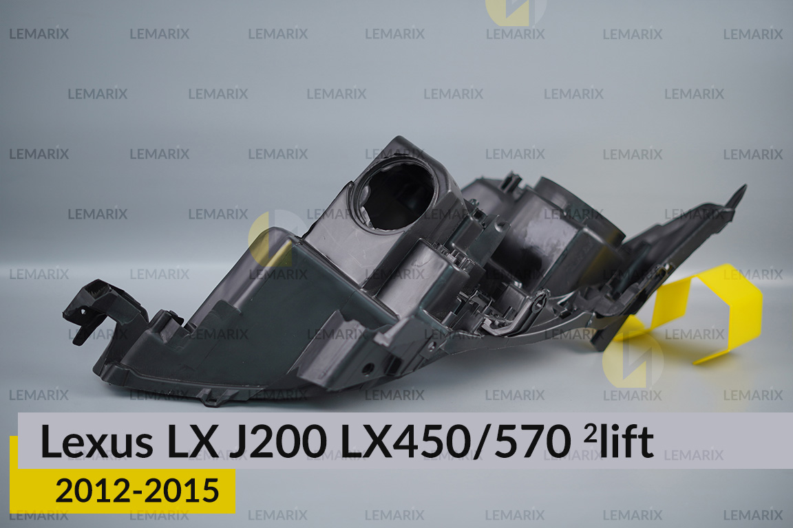 Корпус фари Lexus LX J200 LX450/570 (2012-2015) 2 рест лівий