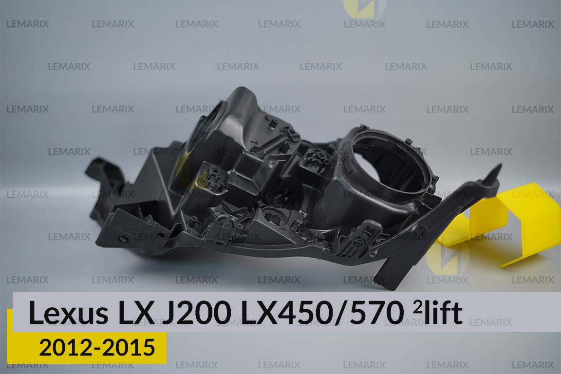 Корпус фари Lexus LX J200 LX450/570 (2012-2015) 2 рест лівий