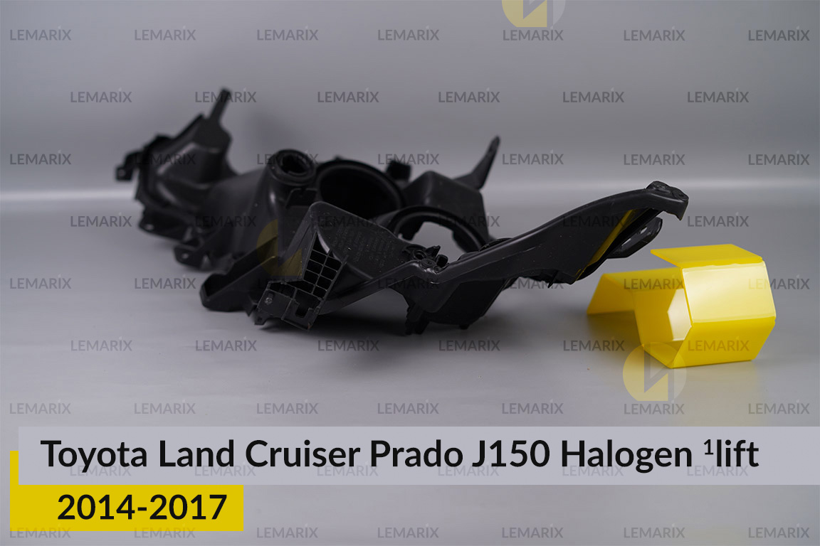 Корпус фари Toyota Land Cruiser Prado J150 Halogen (2014-2017) 1 рест правий