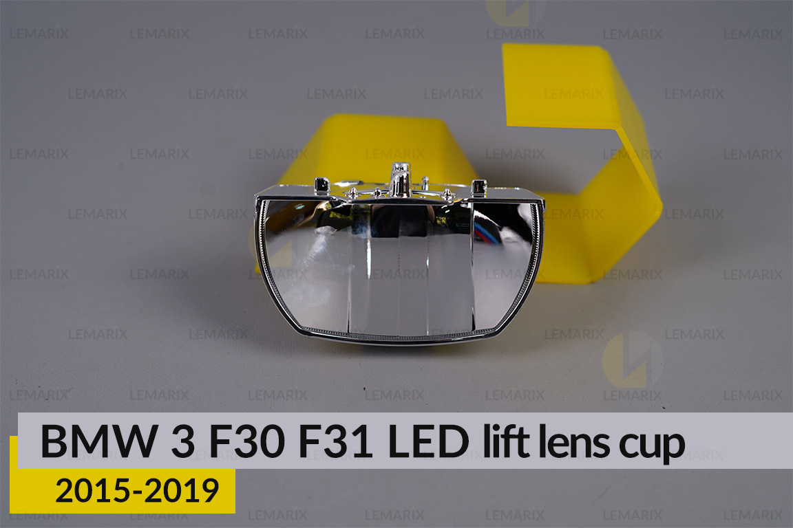 Хромована декоративна чаша велика BMW 3 F30 F31 LED (2015-2019) рест ліва