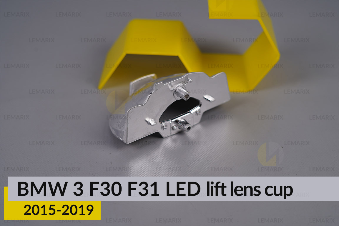 Хромована декоративна чаша велика BMW 3 F30 F31 LED (2015-2019) рест ліва