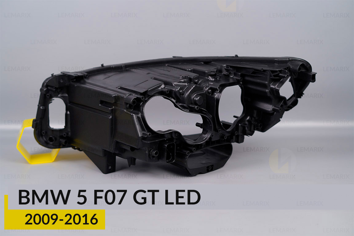 Корпус фари BMW 5 F07 GT LED (2009-2016) правий