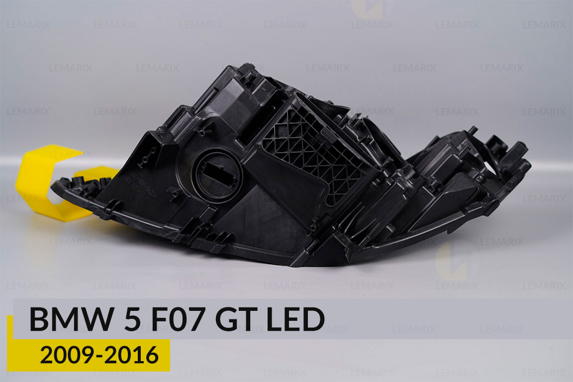 Корпус фари BMW 5 F07 GT LED (2009-2016) правий