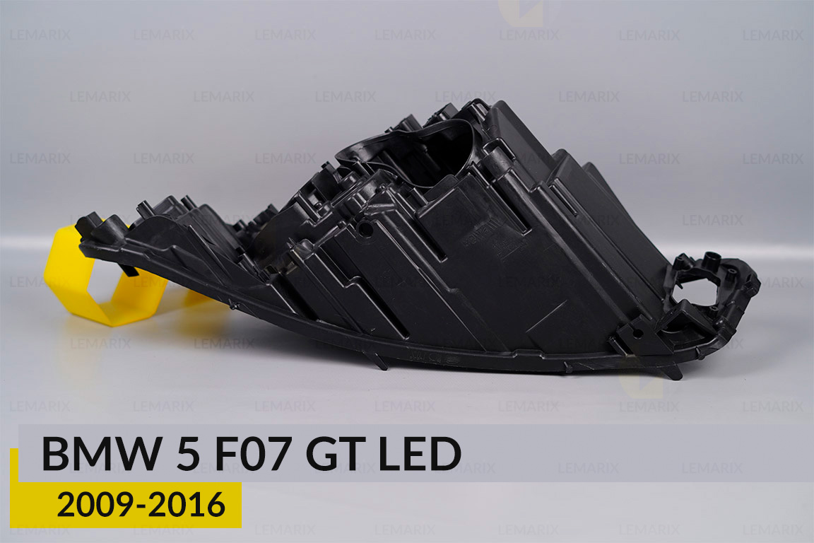 Корпус фари BMW 5 F07 GT LED (2009-2016) правий