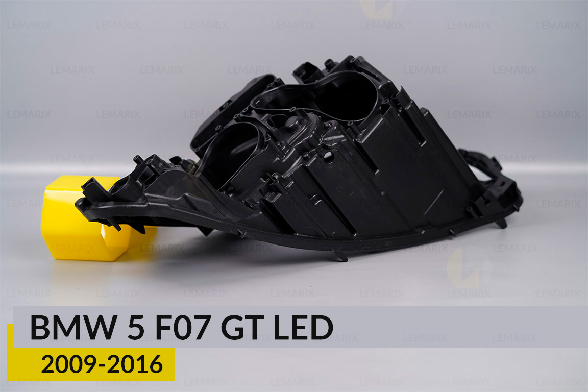 Корпус фари BMW 5 F07 GT LED (2009-2016) правий