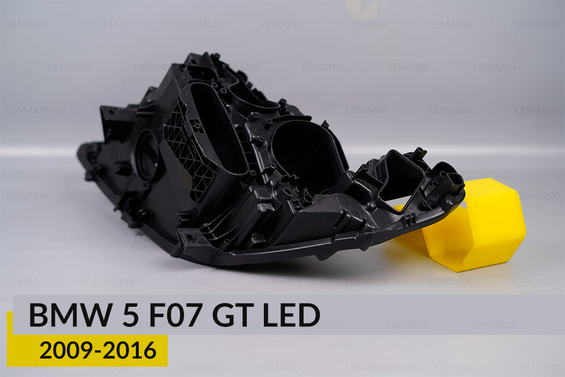Корпус фари BMW 5 F07 GT LED (2009-2016) правий
