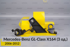 Ремкомплект кріплення корпуса фар Mercedes-Benz GL-Class X164 (2006-2012) правий – 3 од.