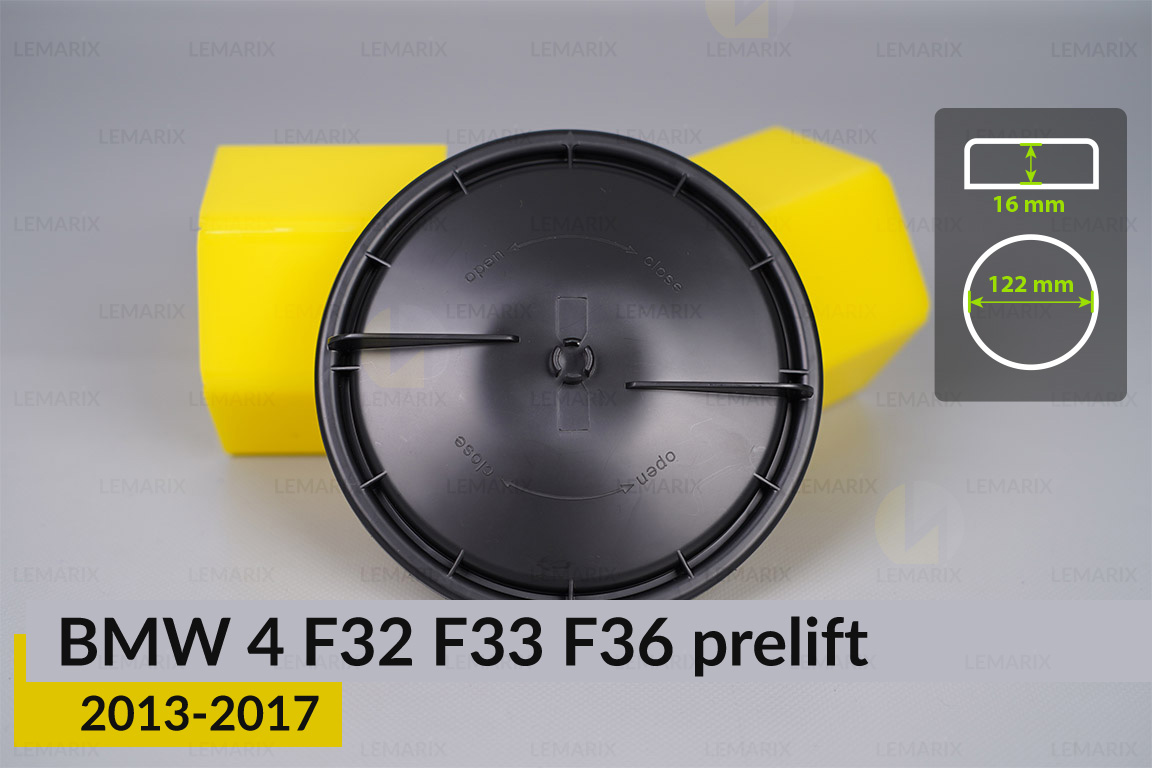 Кришка ковпак заглушка фари BMW 4 F32 F33 F36 (2013-2017) дорест ліва/права