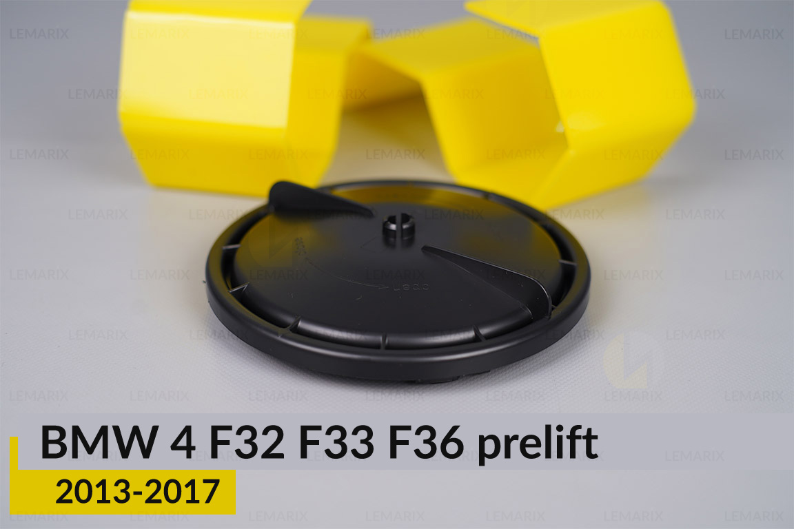 Кришка ковпак заглушка фари BMW 4 F32 F33 F36 (2013-2017) дорест ліва/права