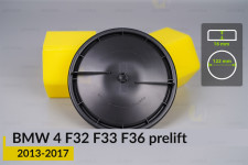 Кришка ковпак заглушка фари BMW 4 F32 F33 F36 (2013-2017) дорест ліва/права