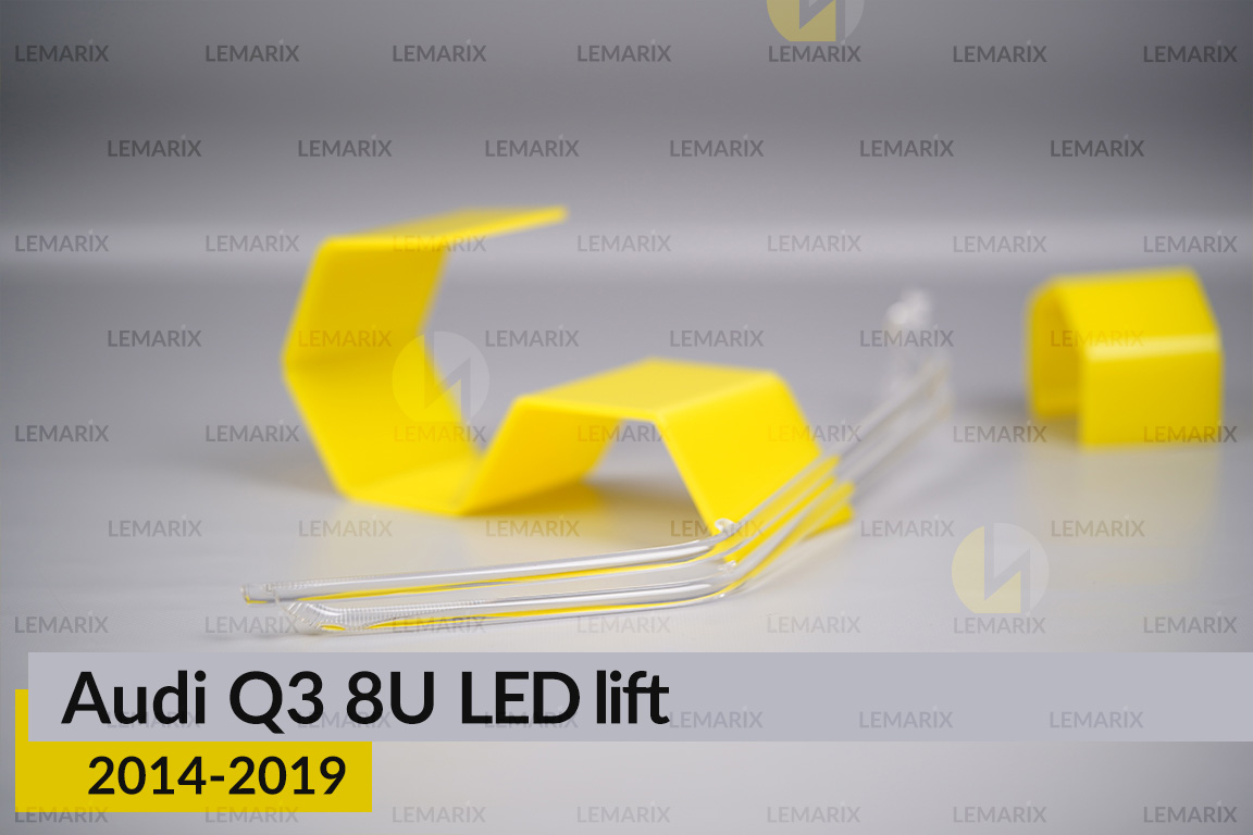 Світловод фари Audi Q3 8U LED (2014-2019) рест лівий