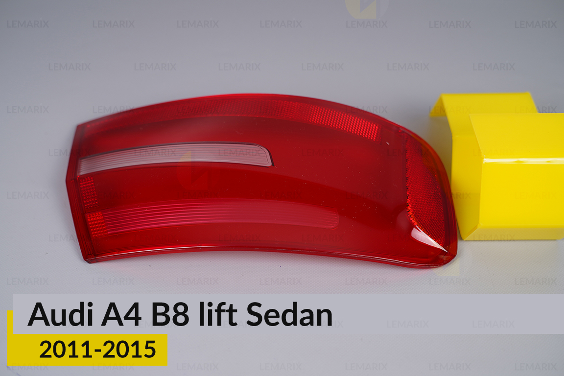 Скло заднього ліхтаря зовнішнє в крилі Audi A4 B8 Sedan (2011-2015) рест ліве