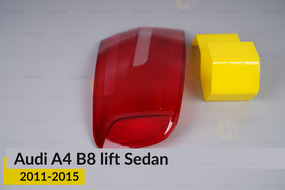 Скло заднього ліхтаря зовнішнє в крилі Audi A4 B8 Sedan (2011-2015) рест ліве