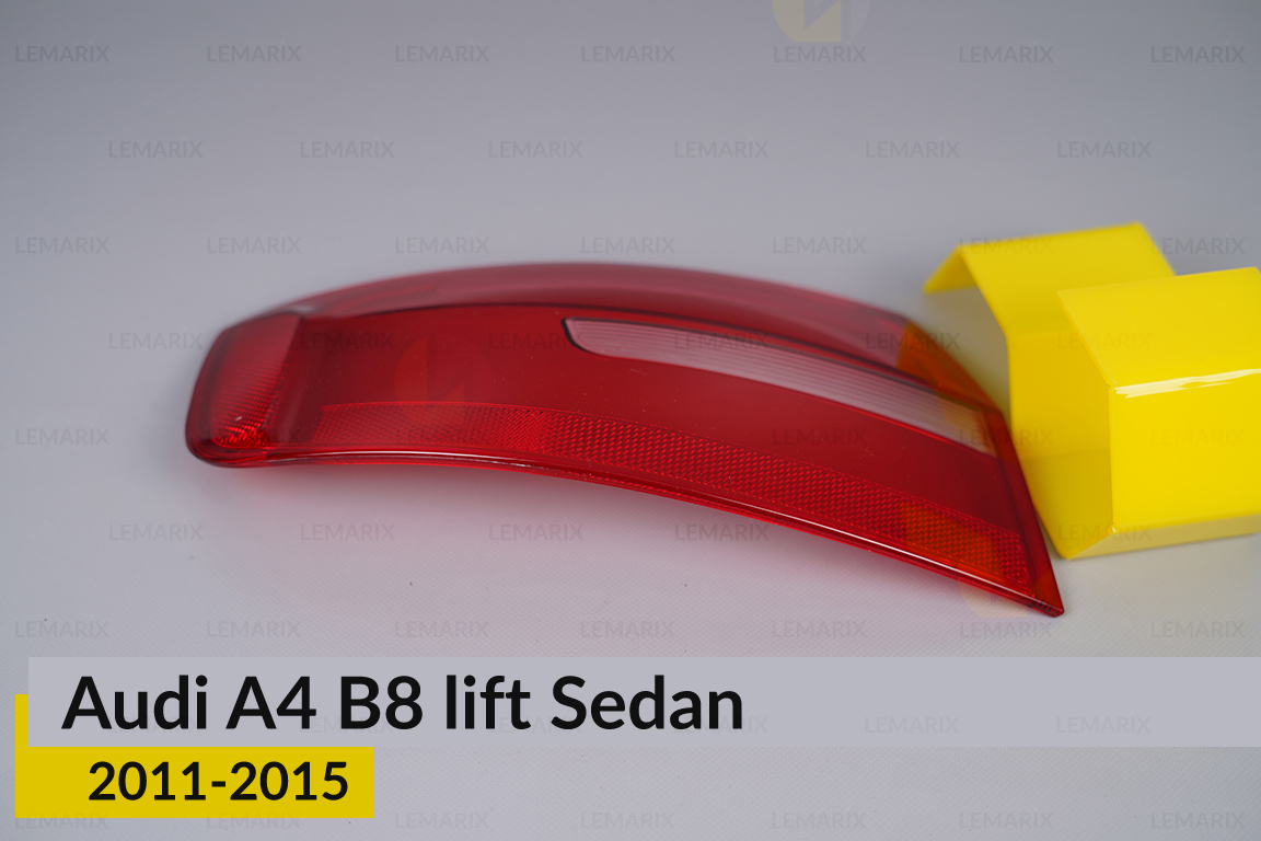 Скло заднього ліхтаря зовнішнє в крилі Audi A4 B8 Sedan (2011-2015) рест ліве