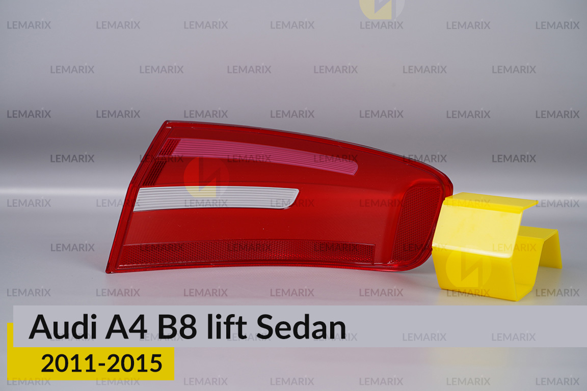 Скло заднього ліхтаря зовнішнє в крилі Audi A4 B8 Sedan (2011-2015) рест ліве