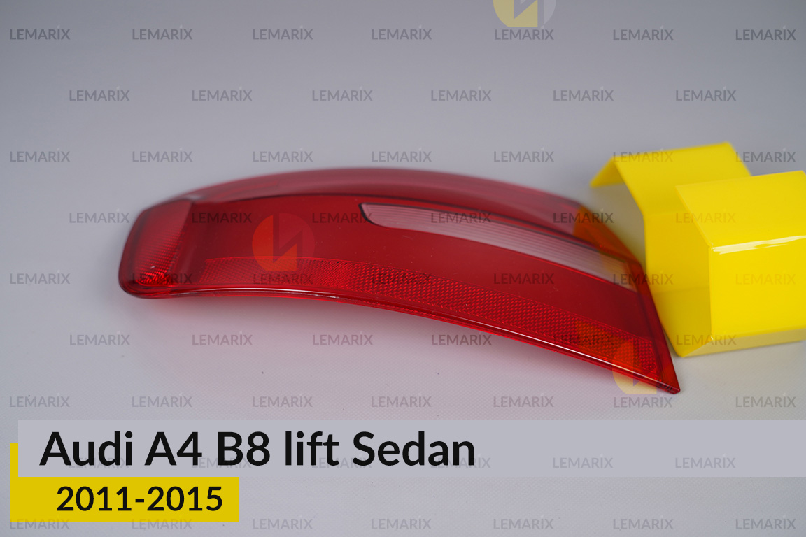 Скло заднього ліхтаря зовнішнє в крилі Audi A4 B8 Sedan (2011-2015) рест ліве