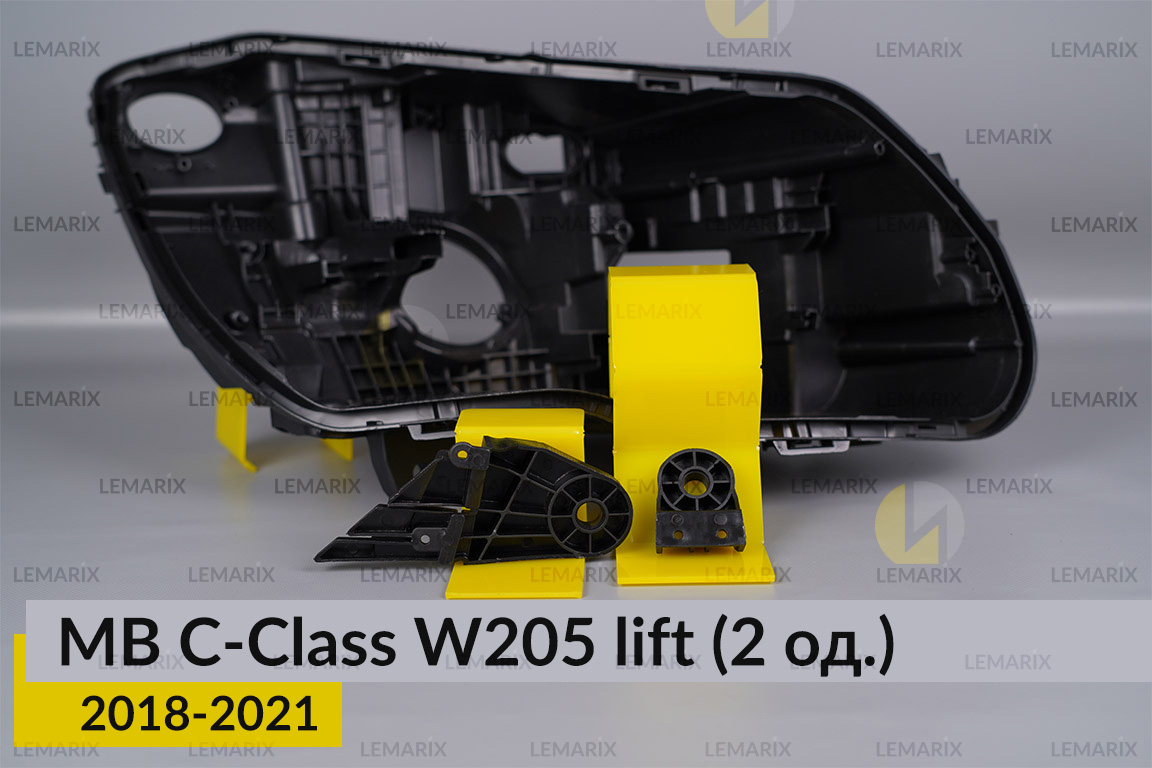 Ремкомплект кріплення корпуса фар Mercedes-Benz C-Class W205 (2018-2021) рест правий – 2 од.