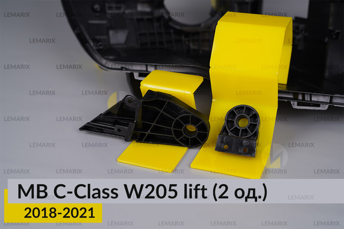 Ремкомплект кріплення корпуса фар Mercedes-Benz C-Class W205 (2018-2021) рест правий – 2 од.