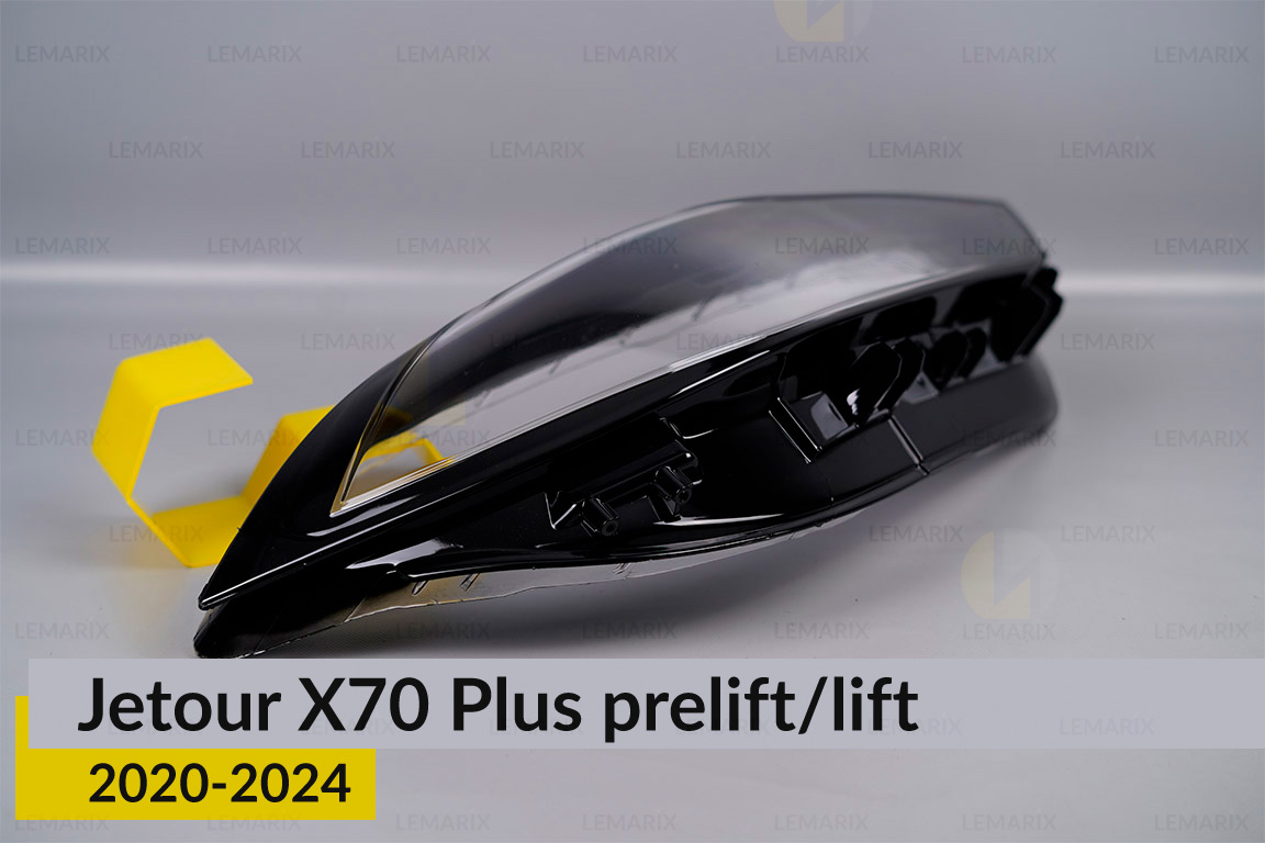 Скло фари Jetour X70 Plus (2020-2024) дорест/1 рест праве