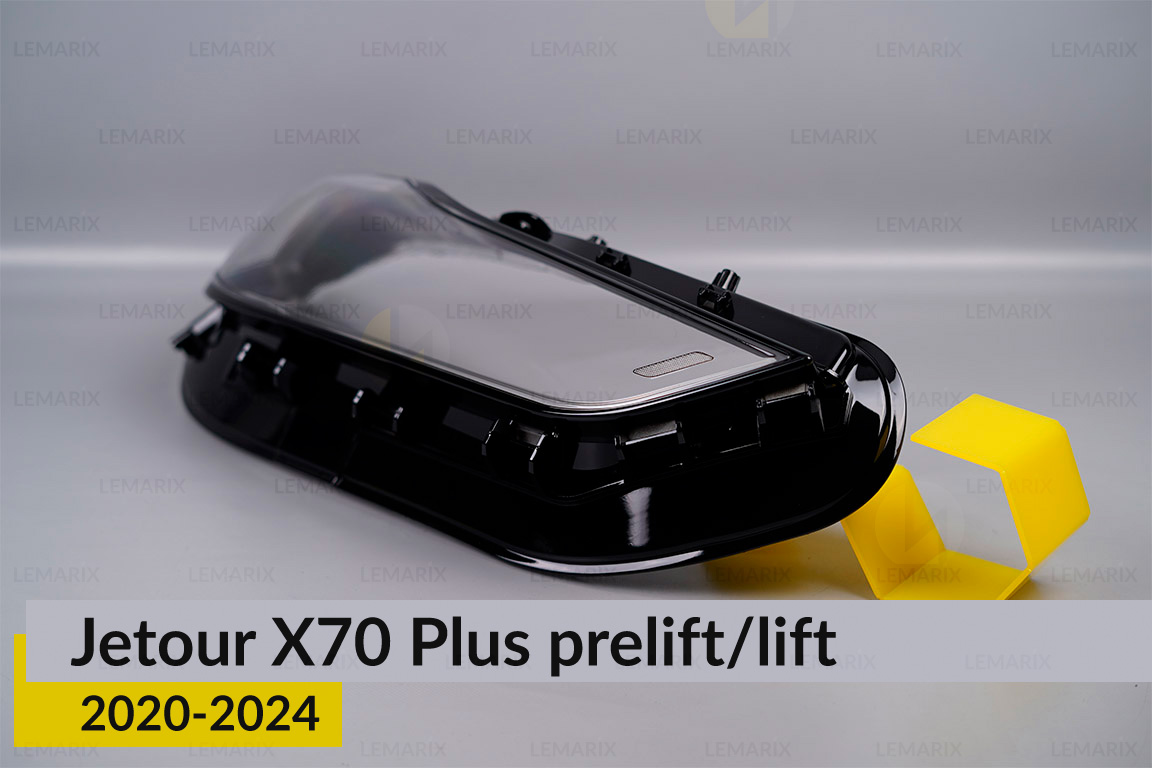 Скло фари Jetour X70 Plus (2020-2024) дорест/1 рест праве