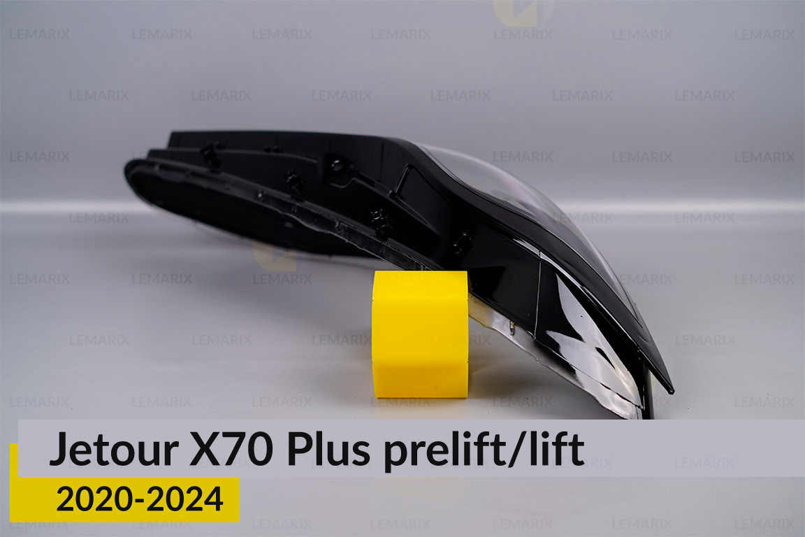 Скло фари Jetour X70 Plus (2020-2024) дорест/1 рест праве