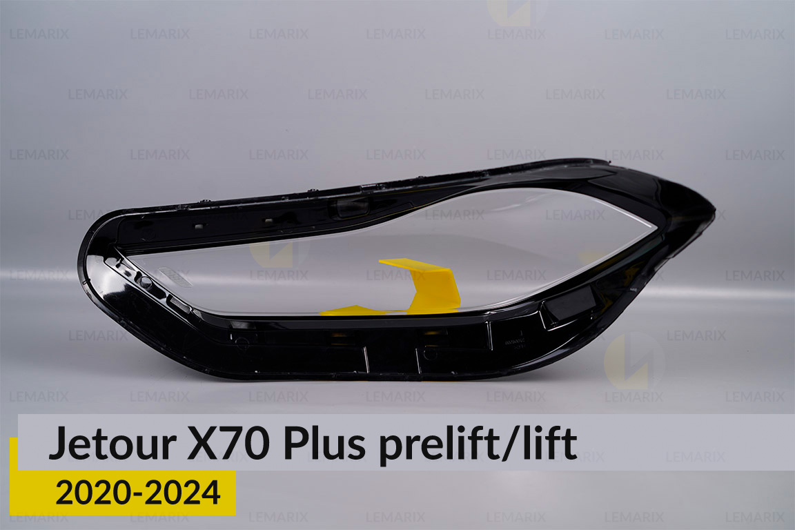 Скло фари Jetour X70 Plus (2020-2024) дорест/1 рест праве