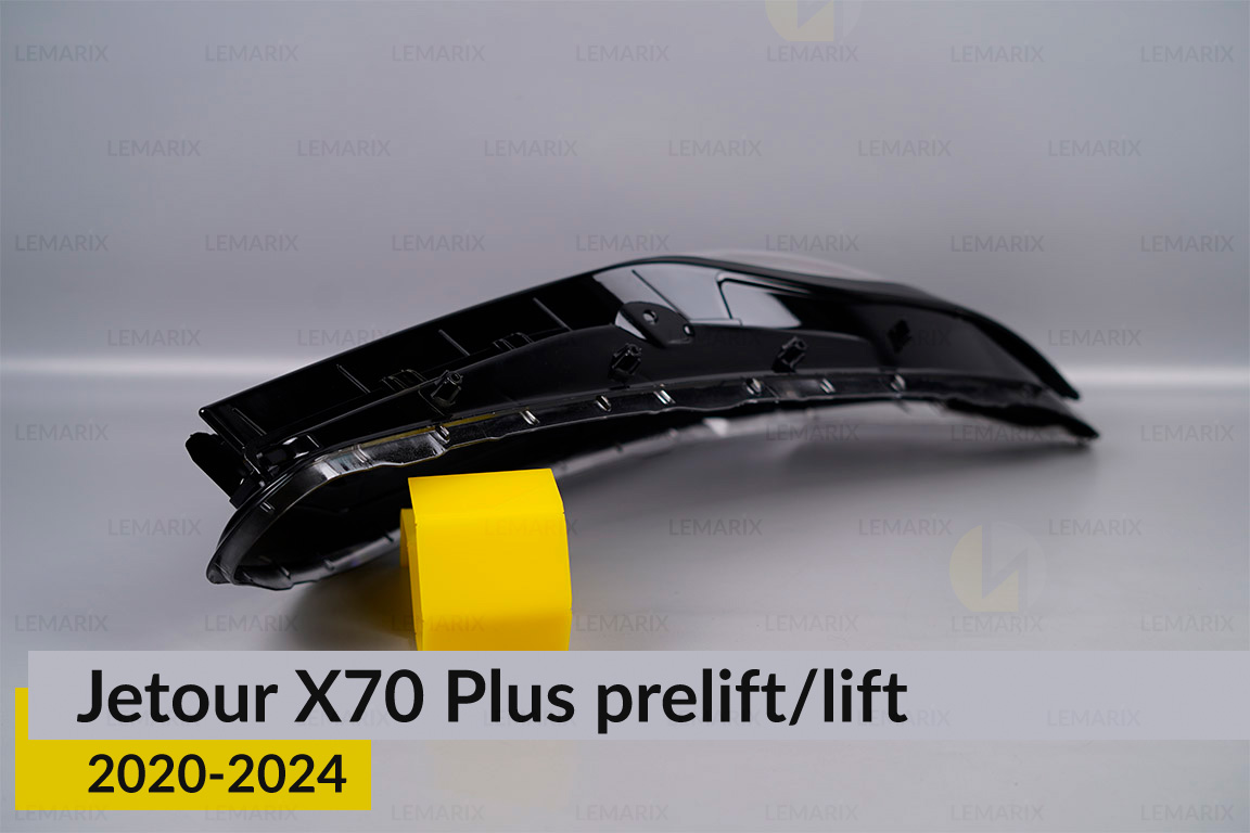 Скло фари Jetour X70 Plus (2020-2024) дорест/1 рест праве