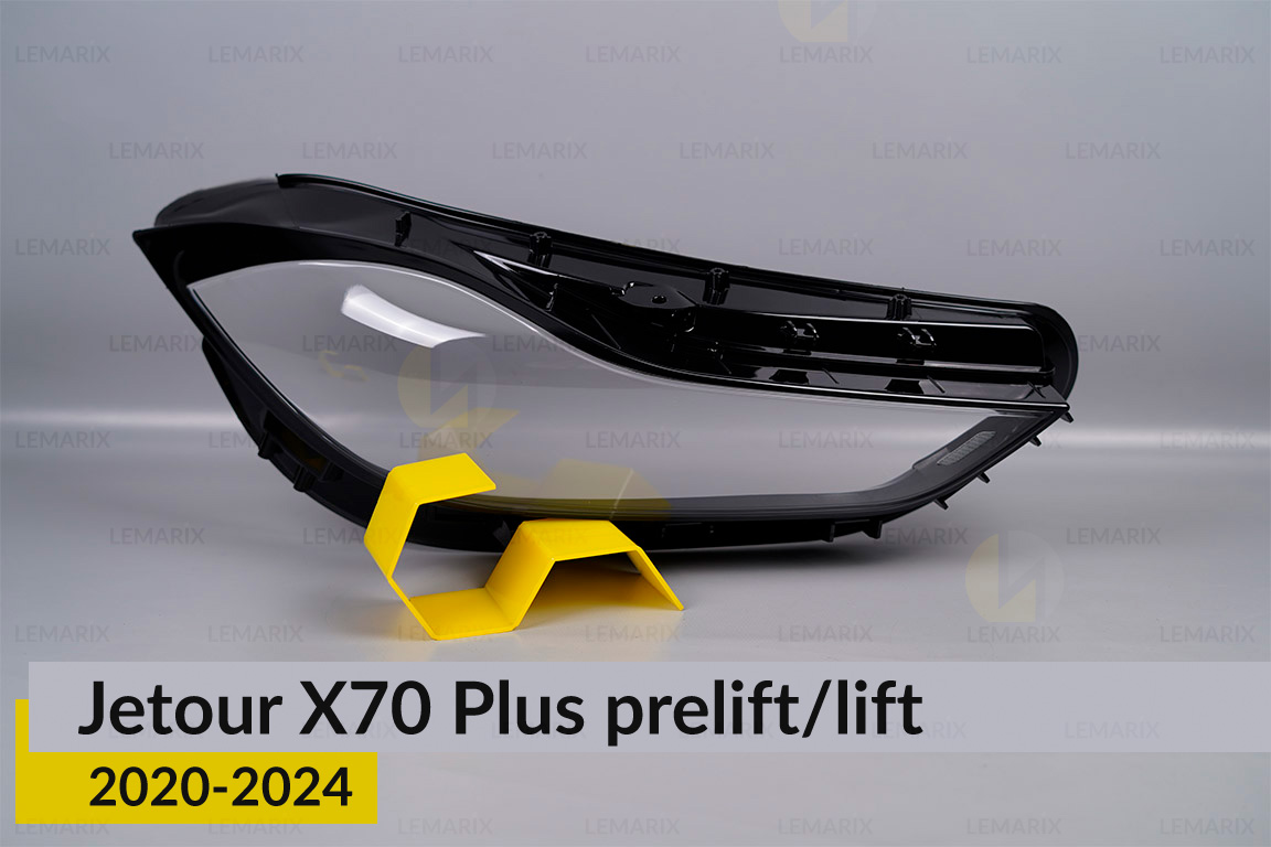 Скло фари Jetour X70 Plus (2020-2024) дорест/1 рест праве