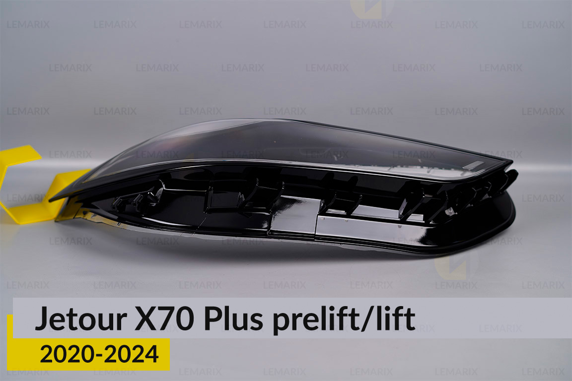 Скло фари Jetour X70 Plus (2020-2024) дорест/1 рест праве