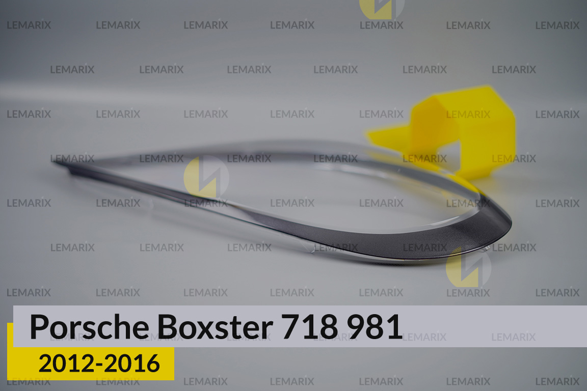 Скло фари Porsche Boxster 718 981 (2012-2016) праве