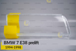 Скло фари BMW 7 E38 (1994-1998) дорест праве