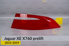 Скло заднього ліхтаря зовнішнє в крилі Jaguar XE X760 (2015-2019) дорест праве