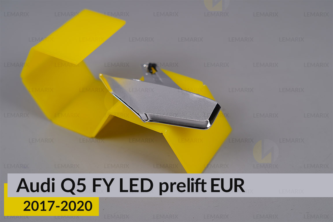 Хромована декоративна маска бокова Audi Q5 FY EUR LED (2017-2020) дорест ліва