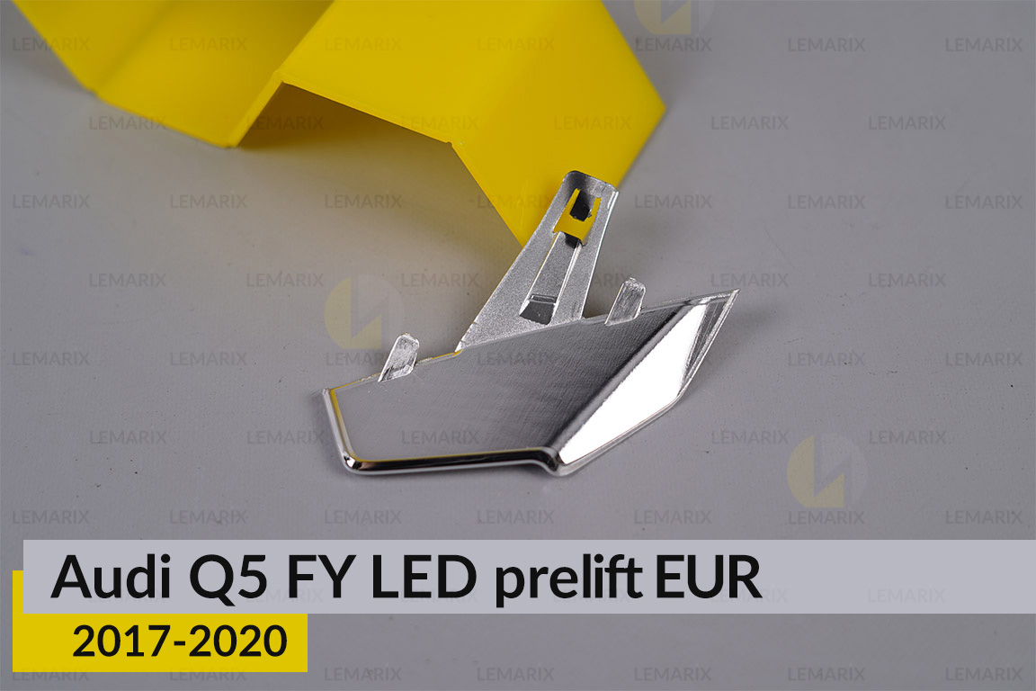 Хромована декоративна маска бокова Audi Q5 FY EUR LED (2017-2020) дорест ліва