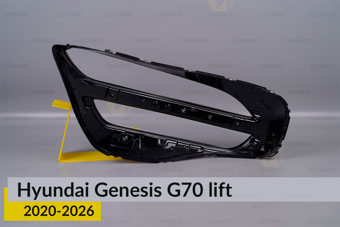 Стекло фары Hyundai Genesis G70 (2020-2026) рест левое