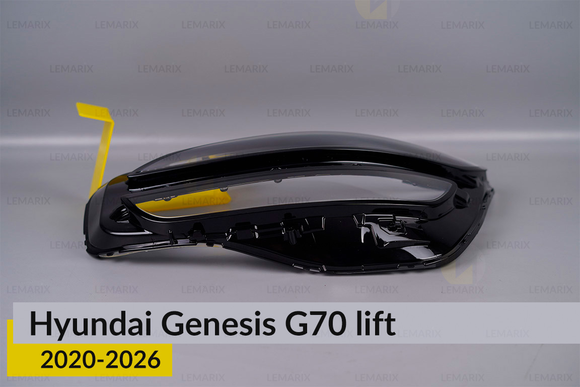 Стекло фары Hyundai Genesis G70 (2020-2026) рест левое