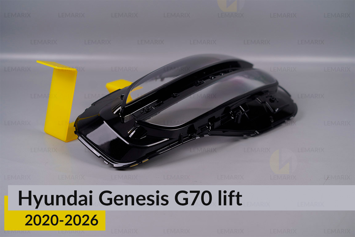 Стекло фары Hyundai Genesis G70 (2020-2026) рест левое