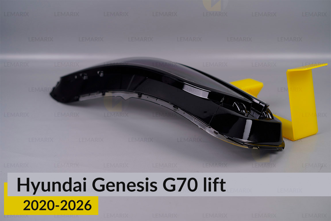 Стекло фары Hyundai Genesis G70 (2020-2026) рест левое