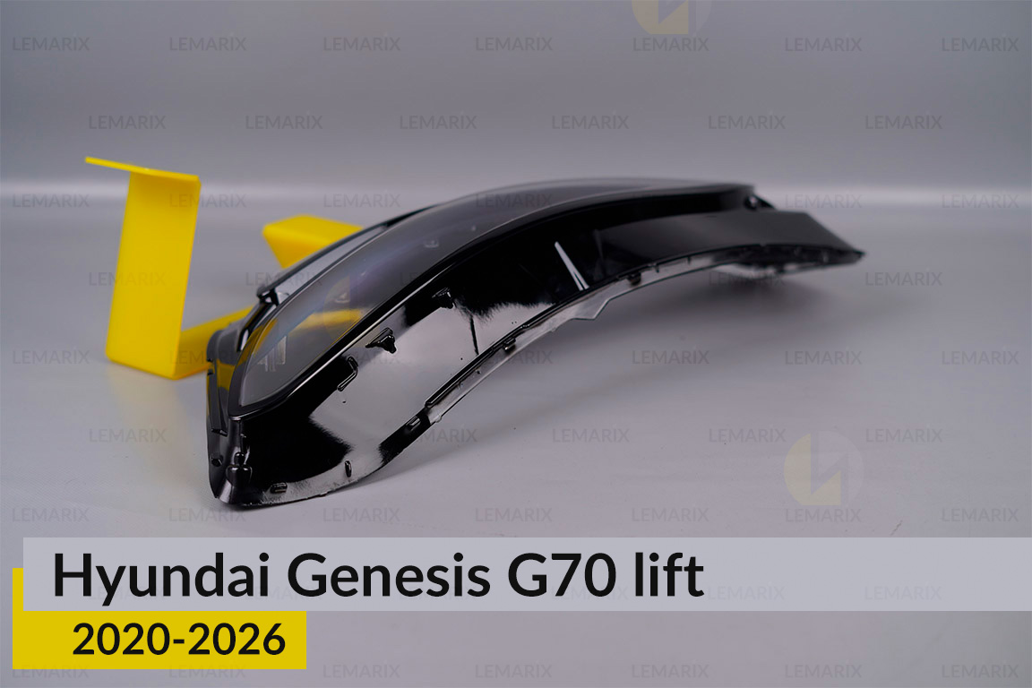 Стекло фары Hyundai Genesis G70 (2020-2026) рест левое