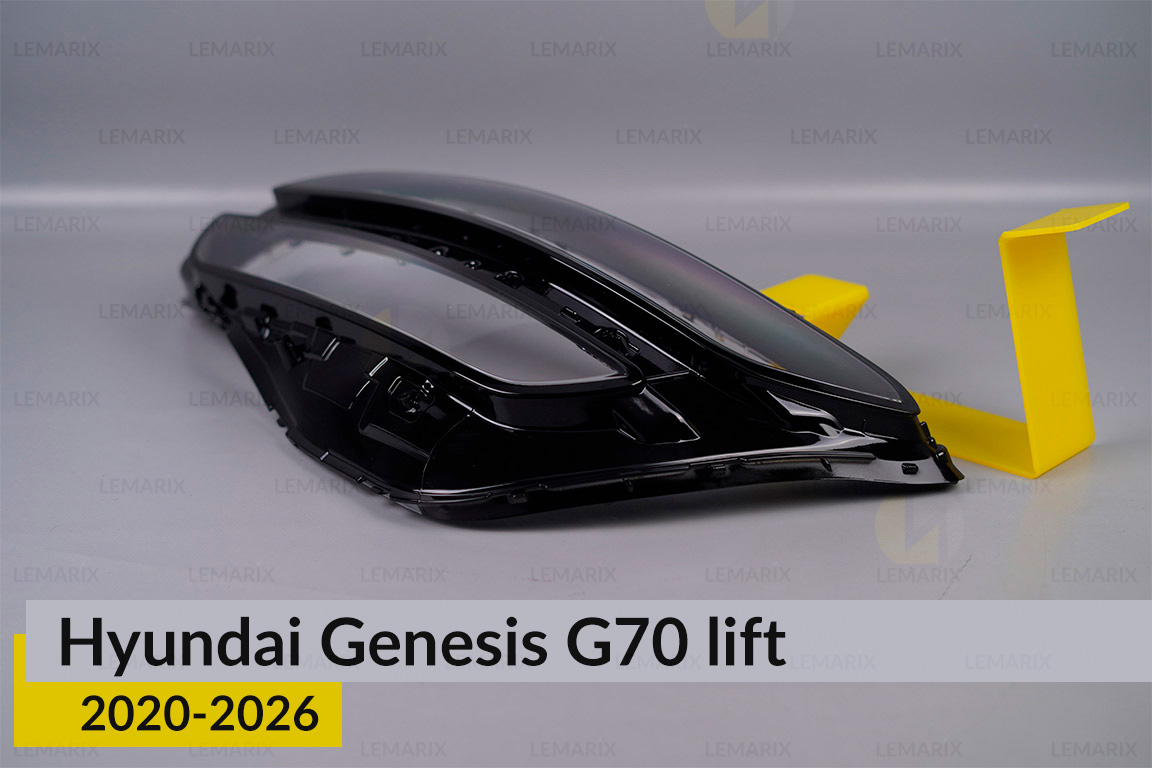 Стекло фары Hyundai Genesis G70 (2020-2026) рест левое