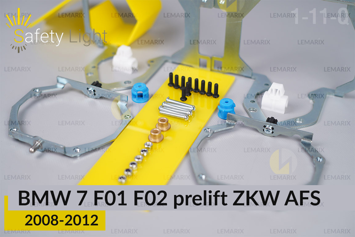 Перехідна рамка для BMW 7 F01 F02 ZKW AFS (2008-2012) дорест